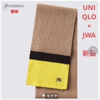 ユニクロ(UNIQLO)のユニクロ JWアンダーソン カシミヤマフラー (マフラー)