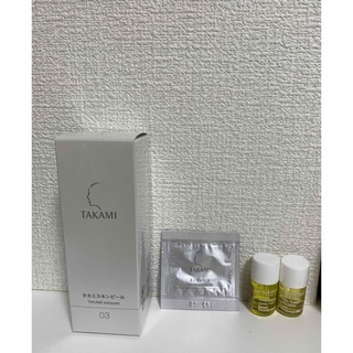 タカミ(TAKAMI)のタカミスキンピール30ml、他サンプル3点(ブースター/導入液)