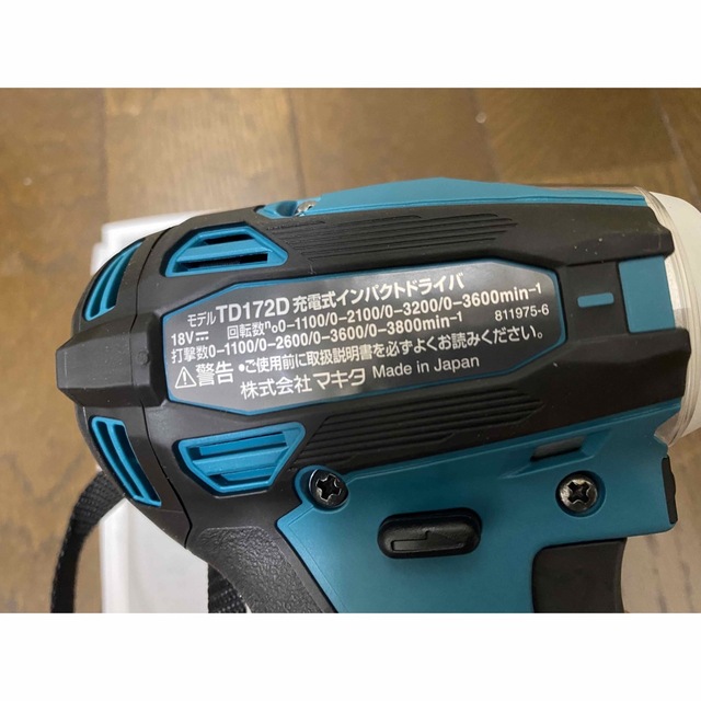Makita - 専用出品です!の通販 by yamato7034's shop|マキタならラクマ