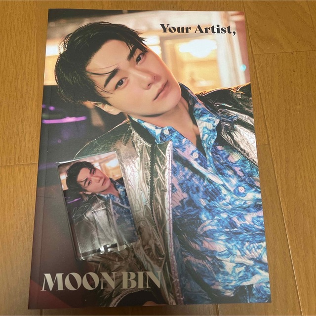 激安人気新品 ASTRO ムンビン Your Artist, 写真集 2形態 K-POP/アジア