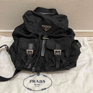 プラダ　ポコノ　リュック　ナイロン　赤　レッド系　PRADA　18671815