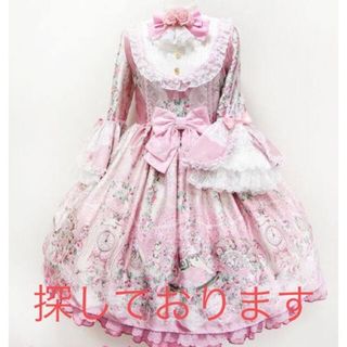 アンジェリックプリティー(Angelic Pretty)の※探しております Bell epoque roseシリーズ(ひざ丈ワンピース)