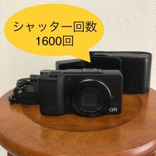 リコー(RICOH)の【123様専用】RICOH GRII  シャッター回数1586回 リコー GR2(コンパクトデジタルカメラ)