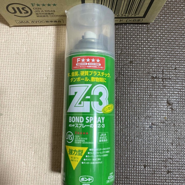 超大特価 ボンド 強力接着 スプレーのりZ-3 淡黄白色 430ml Z-3-2