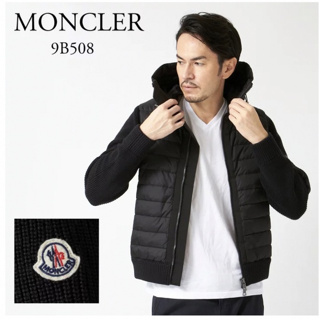 MONCLER - モンクレール ニット ダウン 人気 Sサイズ ハイブリッド 極 ...