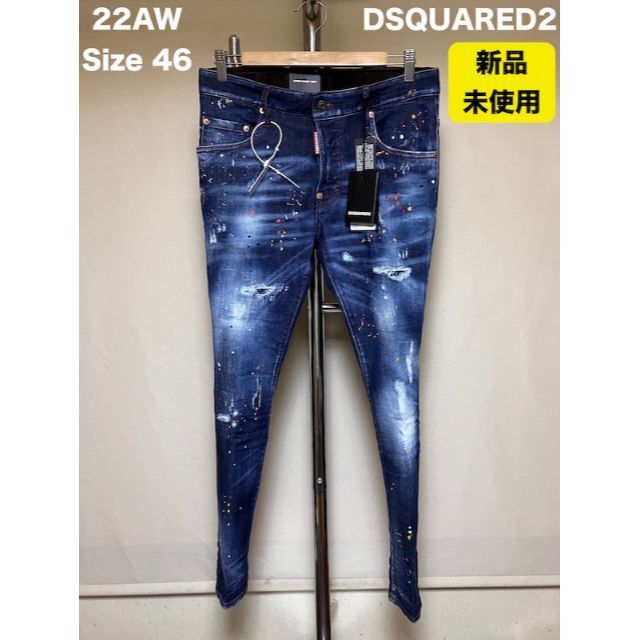 定価12.1万 新品46 22aw DSQUARED2 Super Twinky-tops.edu.ng