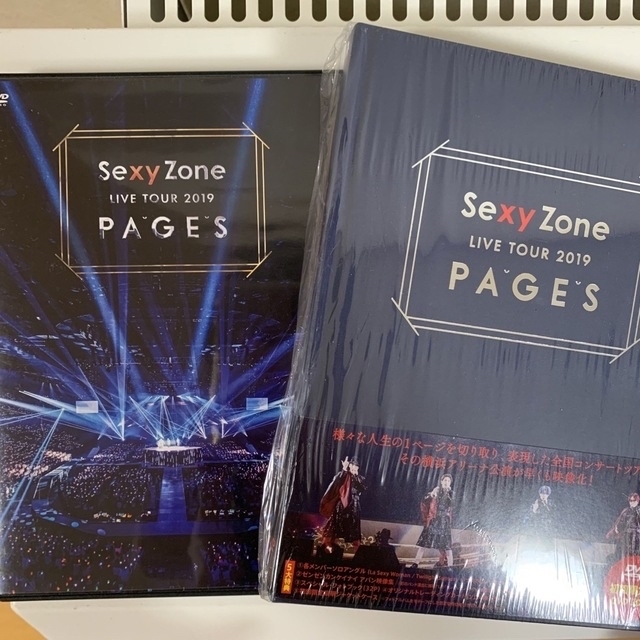 Sexy Zone セクゾ ライブDVD セット