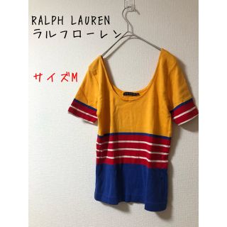 ラルフローレン(Ralph Lauren)のRALPH LAUREN ラルフローレン レディースカットソー　サイズ　M(カットソー(半袖/袖なし))