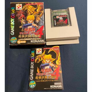 KONAMI - ゲームボーイカラーソフト遊戯王デュエルモンスターズ4最強