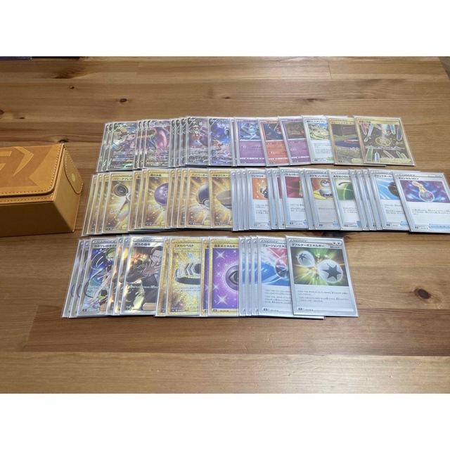 ポケモンカード 引退品 【最終値下げ】【価格相談可】