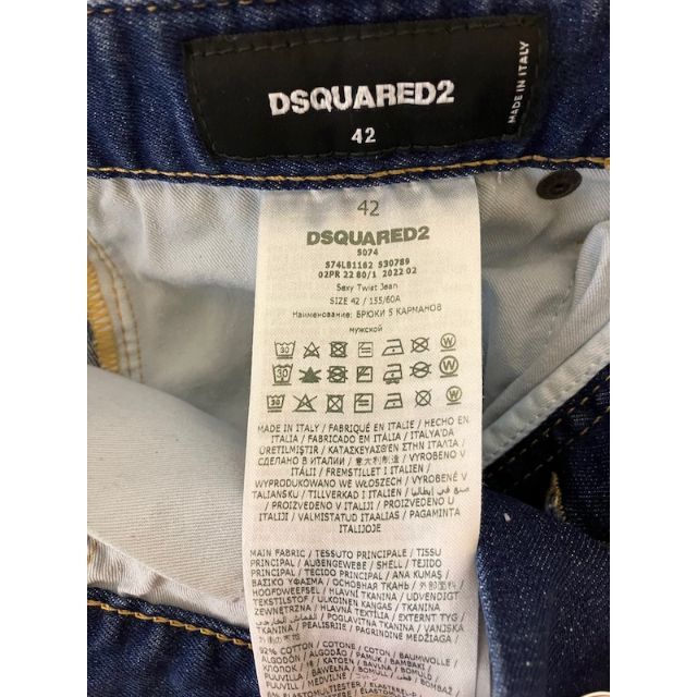 新品 42 22aw DSQUARED2 Sexy Twist 4068 kjlriNPMQm - campoverde.pl