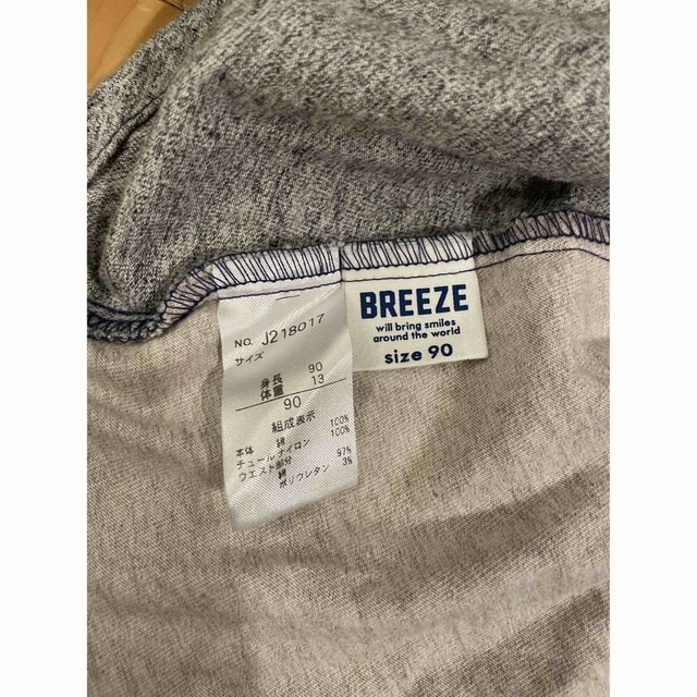 BREEZE(ブリーズ)のBREEZE 90センチ スカート キッズ/ベビー/マタニティのキッズ服女の子用(90cm~)(スカート)の商品写真