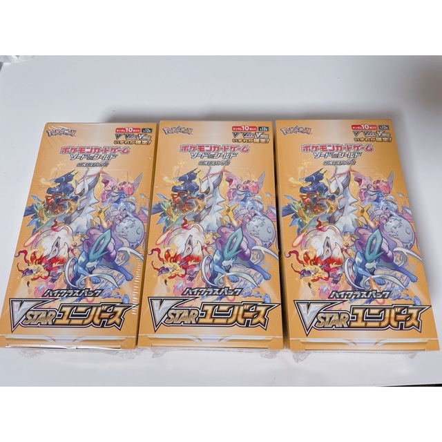 ハイクラスパック VSTARユニバース 3box シュリンク付き - Box/デッキ