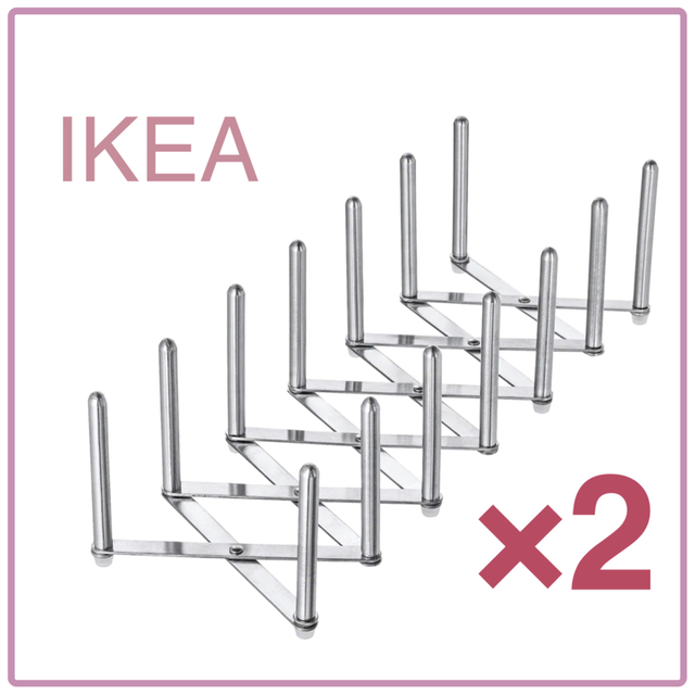 IKEA(イケア)の【新品】IKEA イケア 鍋ぶたオーガナイザー  2個 収納（ヴァリエラ） インテリア/住まい/日用品のキッチン/食器(収納/キッチン雑貨)の商品写真