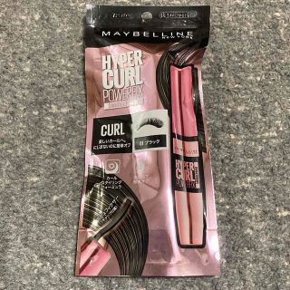 メイベリン(MAYBELLINE)のメイベリン ニューヨーク ハイパーカール パワーフィックス 01 ブラック(その他)