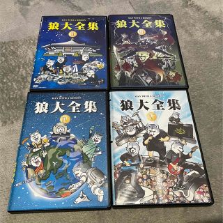 マンウィズアミッション(MAN WITH A MISSION)のJ r32様専用　(ミュージック)