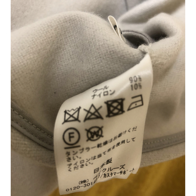 IENA(イエナ)のニット レディースのトップス(ニット/セーター)の商品写真