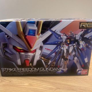 バンダイ(BANDAI)のRG 1/144ストライクフリーダムガンダム(模型/プラモデル)