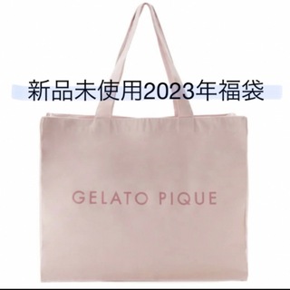 ジェラートピケ(gelato pique)のモコモコ　2023 ジェラートピケ　福袋(ルームウェア)