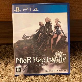 スクウェアエニックス(SQUARE ENIX)のNieR Replicant ver.1.22474487139... PS4(家庭用ゲームソフト)