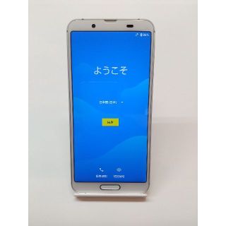 シャープ(SHARP)のなみ様用  AQUOS sense3 lite  SH-M12　シルバー(スマートフォン本体)