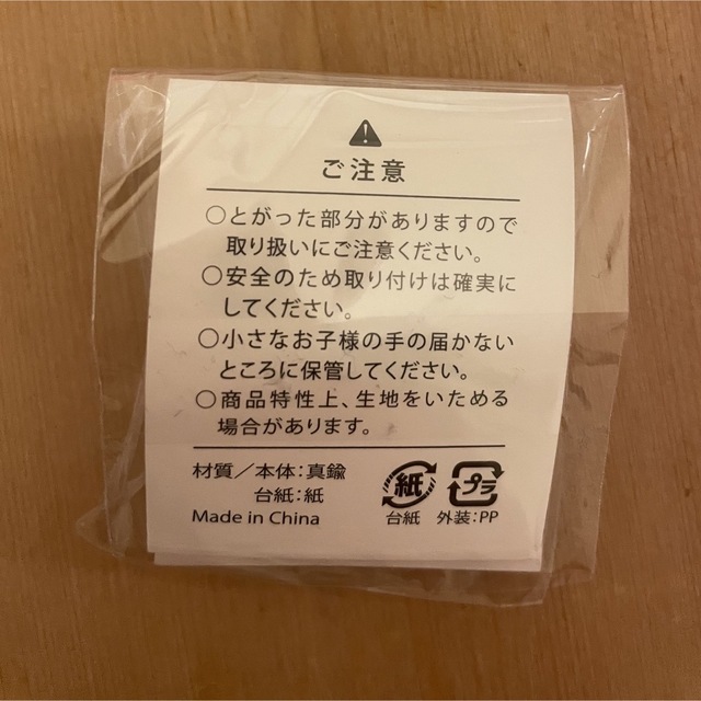 北陸新幹線 5周年　ピンバッジ エンタメ/ホビーのテーブルゲーム/ホビー(鉄道)の商品写真