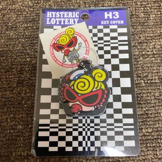 ヒステリックミニ(HYSTERIC MINI)のヒスミニ♡キーカバー・キーチェーン(キーホルダー)