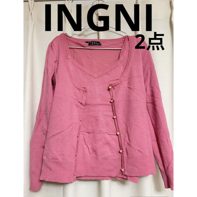 INGNI(イング)のINGNI イング カーディガン　アンサンブル　ニット　半袖　長袖　ピンク　2点 レディースのトップス(アンサンブル)の商品写真