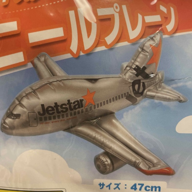 ジェットスター　ビニールプレーン　jetstar エンタメ/ホビーのテーブルゲーム/ホビー(航空機)の商品写真