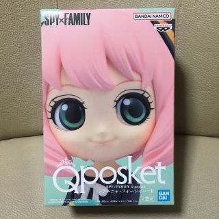 SPY×FAMILY Qposket フィギュア アーニャ Aカラー(アニメ/ゲーム)