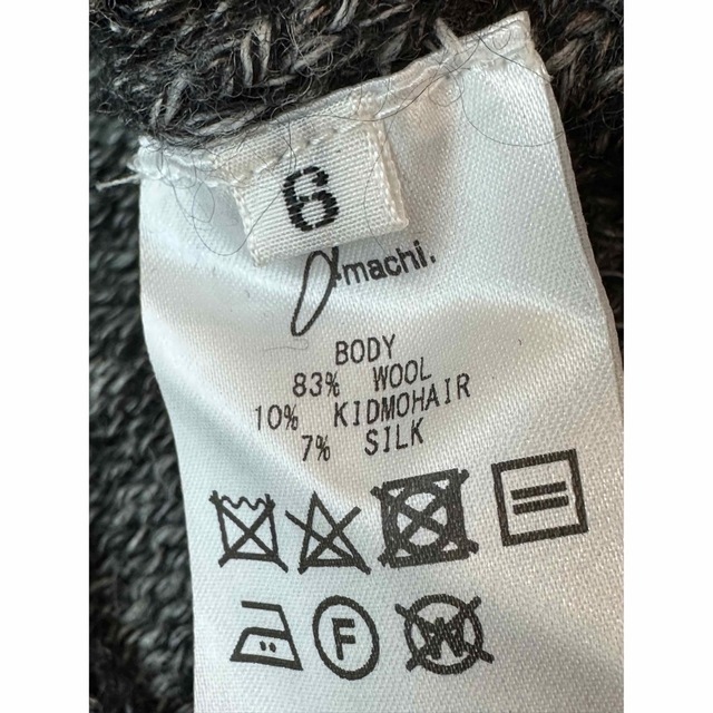 amachi. gardeners knit 6 アマチ ガーデナーズニット