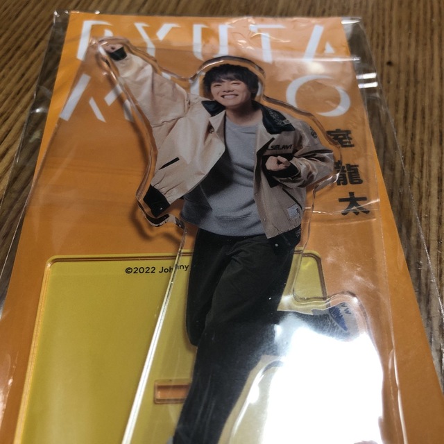 レア?!☆ 【専用】室龍太さんアクスタfest | kinderpartys.at