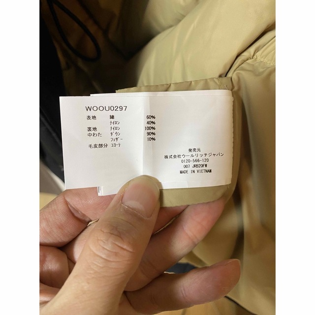 WOOLRICH(ウールリッチ)のウールリッチ ダウンコート 黒 ニューアークティックパーカ M メンズのジャケット/アウター(ダウンジャケット)の商品写真