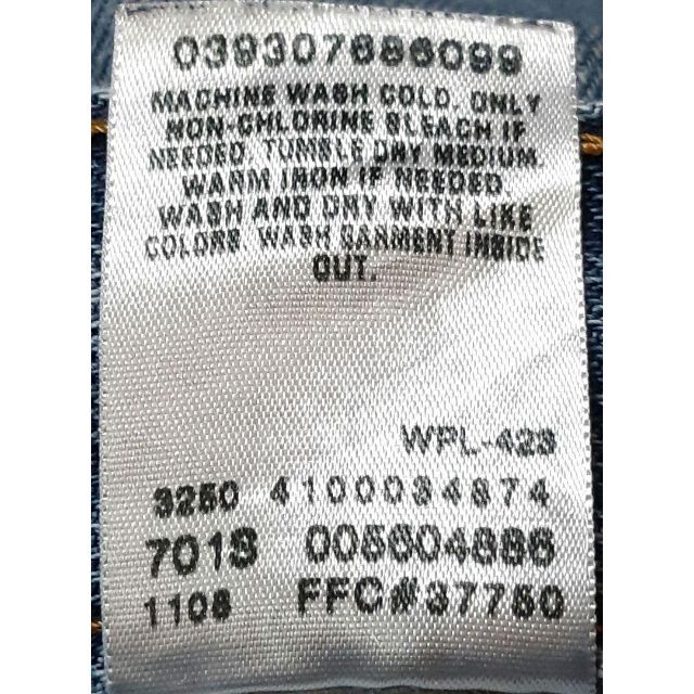 【677】00’sリーバイス560バギーデニムパンツ サークルR 大きめW36