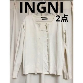 イング(INGNI)のINGNI アンサンブル　イング カーディガン　ニット　半袖　長袖　白　ホワイト(アンサンブル)