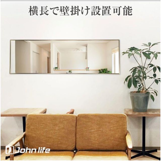 スタンドミラー アーチ型 シルバー 160cmx50cm 全身鏡 壁掛け 姿見 鏡