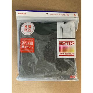 ユニクロ(UNIQLO)のユニクロ　ヒートテックエクストラウォーム　九分袖(Tシャツ/カットソー(七分/長袖))