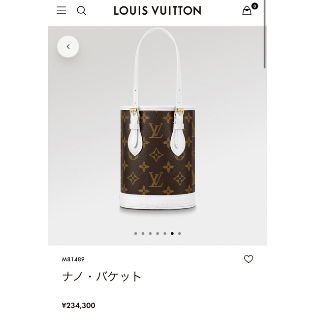 LOUIS VUITTON - LOUIS VUITTON ルイヴィトン ナノ バケット バッグ