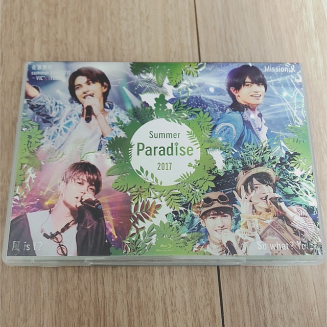 Summer Paradise 2017 サマパラ