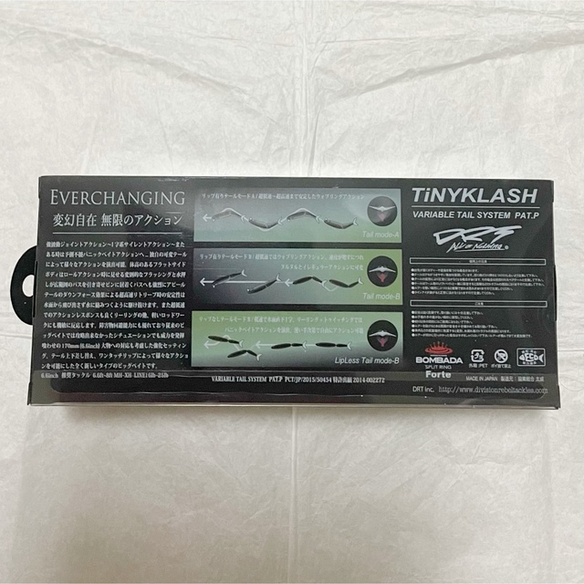 DRT ELECTRIC コラボ TINYKLASH ホワイト ブラックセット | www
