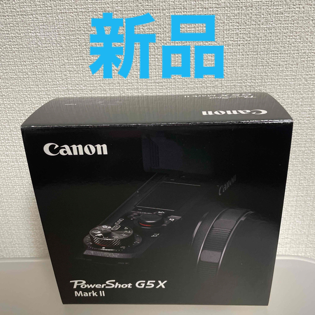 Canon - 【新品】CANON PowerShot G5 X Mark II デジタルカメラ