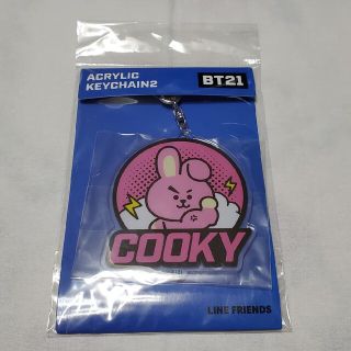 ビーティーイシビル(BT21)のBTS BT21 アクリル キーチェーン  クッキー(K-POP/アジア)