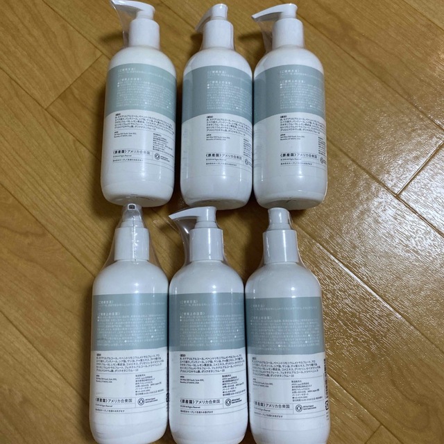 アリックス REVIVEヘアーコンディショナー ボディソープ - 通販 - www ...