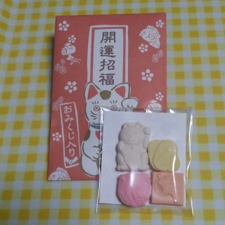 らくがん　落雁　砂糖菓子　和三盆糖(菓子/デザート)