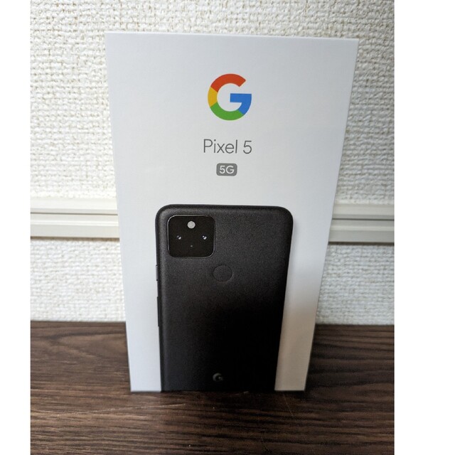 Pixel5 128GB ジャストブラック【国内版SIMフリー】本体