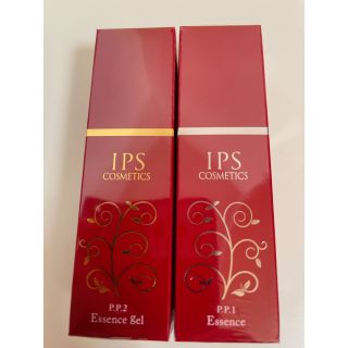IPS pp2の通販 200点以上 | フリマアプリ ラクマ