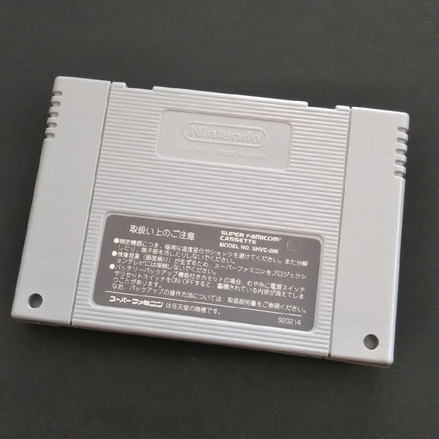 起動確認済み PlayStation 超兄貴 | www.bottonificiolozio.it