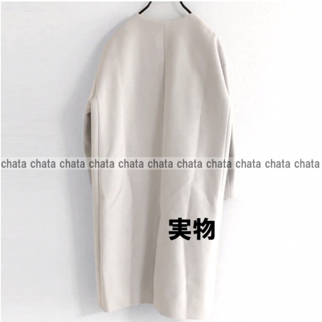 UNITED ARROWS - 【ユナイテッドアローズ】UWSC WN Vノーカラー UNITED ARROWS - 【ユナイテッドアローズ】UWSC WN Vノーカラー