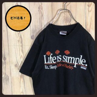 ハーレーダビッドソン(Harley Davidson)の『カナダ製』90s 古着 ハーレーダビットソン 両面プリント Tシャツ(Tシャツ/カットソー(半袖/袖なし))