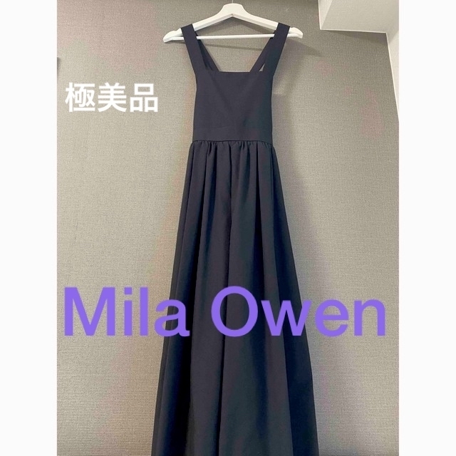 Mila Owen(ミラオーウェン)のMila Owen サロペットワイドパンツ　美品 レディースのパンツ(サロペット/オーバーオール)の商品写真